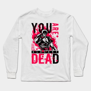 330 You Are DEAD Long Sleeve T-Shirt